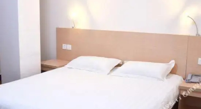 Juanzi Express Hotel, Book Hotel Nanping Fujian