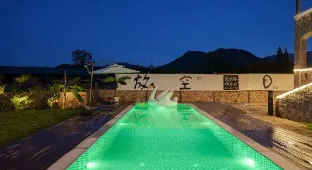Lakeside Villa Homestay (Mogan Yujie · Yucun Park)