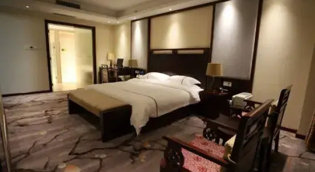 Люкс Business Beijing New China Insurance Training Center