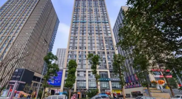 City Comfort Inn Chongqing Banan Wanda Plaza, Забронировать Отель Наньань Чунцин