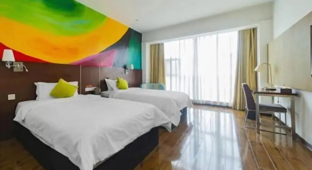 U+ Hotel (Chengdu University of Arts and Sciences Jintang Campus), Book Hotel Chengdu Sichuan