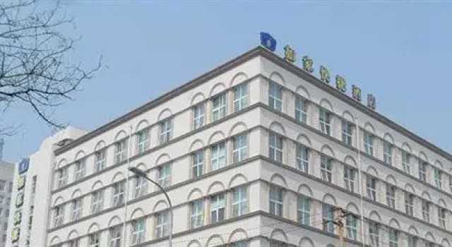 Qingdao Home Inn - Yan'an Third Road