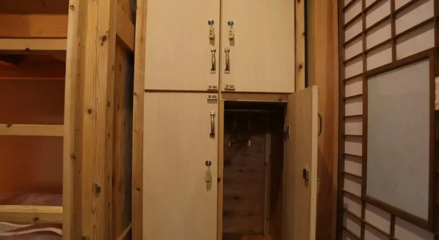 Bett im Wohnheim (Männerwohnheim) HOSTEL Co-EDO