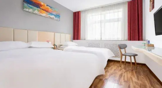 Семейный номер Standard Shanshui Fashion Hotel Qianmen - Beijing