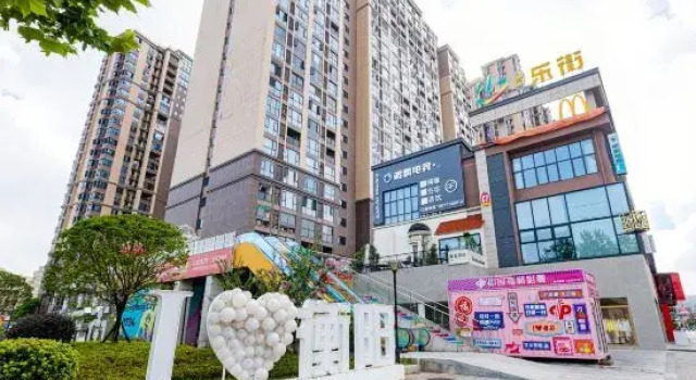 Maiyami Residence Hotel (Nanhua University Rongguan Le Street), Rezervovat Hotel Cheng-jang Cheng-jang