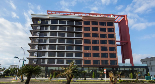 Kaishen Starlight Hotel, Reserva ahora Hotel Hoteles en Taitung con aparcamiento, Aparcamiento