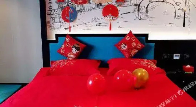 Номер Standard Gongxili - Chujian Hotel