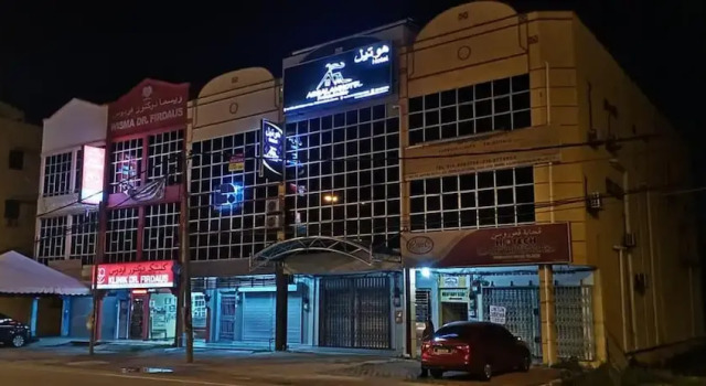 Assalam Hotel, Reserva ahora Hotel Hoteles y alojamientos en Kelantan, Hotel