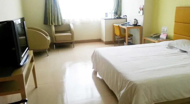 Grace Inn Xinhua Road, Boek Hotel Weifang Shandong
