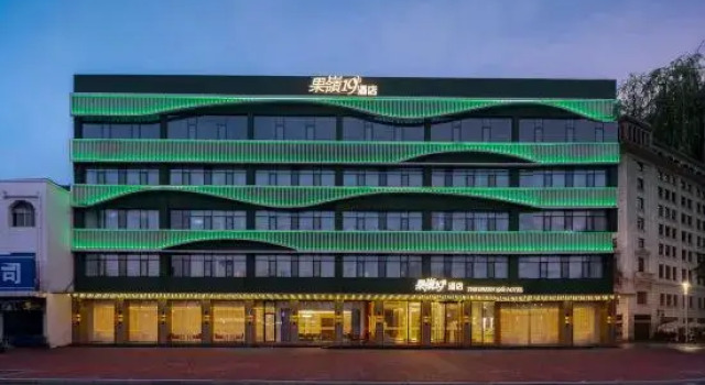 Neixiang Golf 19 Hotel, Reserva ahora Hotel Nanyang Henan