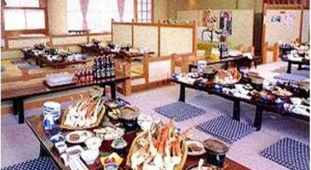 Nasu Onsen Nasu Mount Hotel