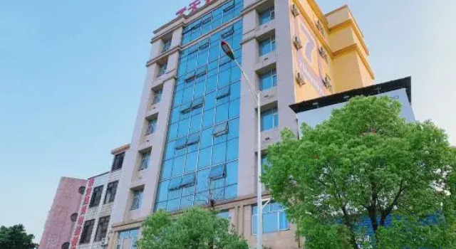 Xingyu E-sports Homestay (Heyuan Asia's First High Fountain)