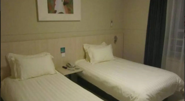 Jinjiang Inn Shijiazhuang Development Zone, Book Hotel Changan 