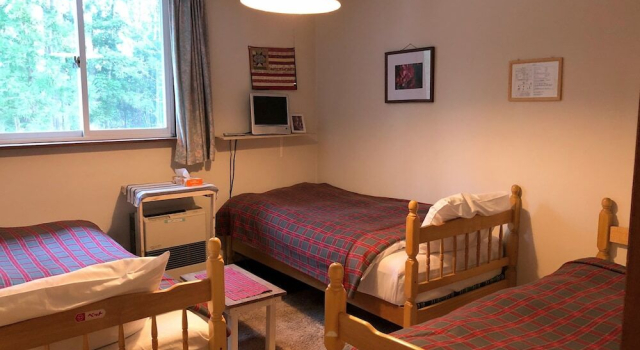 Country Lodge Farmstay, Boek Hotel Hakuba 