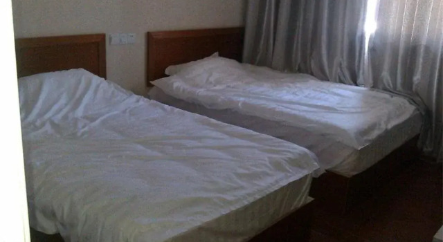 Suqian Nongjia Hotel, Prenota Hotel Suqian Jiangsu
