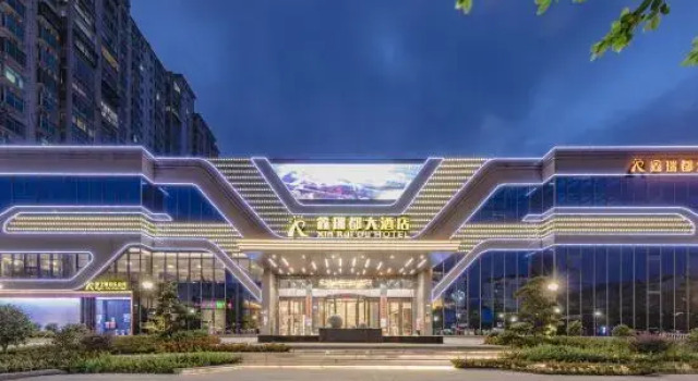 Xinruidu Hotel, Book Hotel Fuzhou Fujian