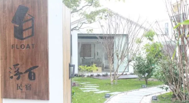 Beihai Fubai Homestay, Rezerwuj Hotel Beihai Guangxi