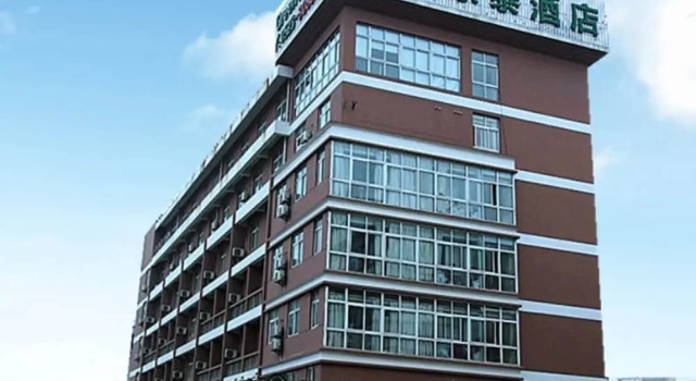 GreenTree Inn Jiangsu Taizhou Jichuan Road Wanda Plaza Business Hotel, Book Hotel Hotels in Taizhou with Parking, Parking