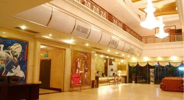 云霄临泰大酒店, Book Hotel Zhangzhou Fujian
