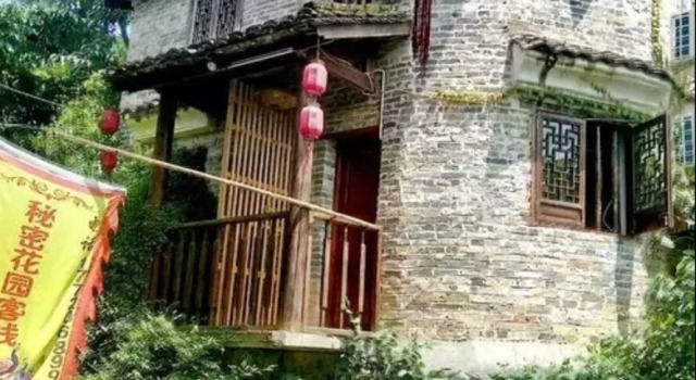 Secret Garden Inn