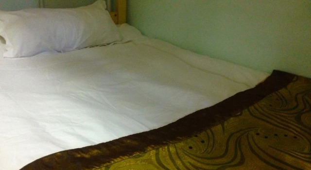 Jinan Nest International Youth Hostel Honglou