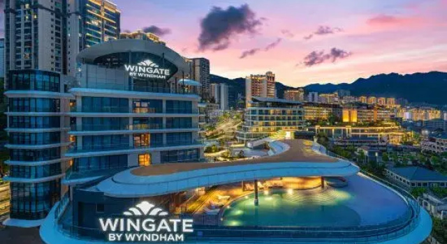 Wingate by Wyndham Chongqing Wushan, Забронировать Отель Чунцин Chongqing Area