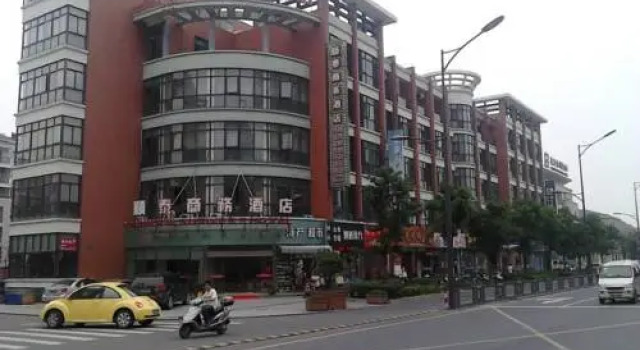 Anji Shuntai Hotel, Prenota Hotel Anji Zhejiang