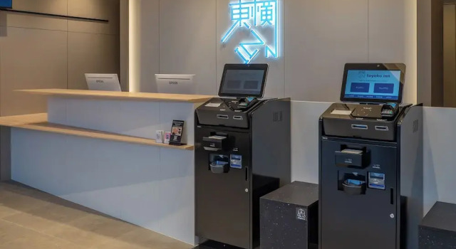 Toyoko Inn Kumamoto Airport, Rezervovat Hotel Hotely v Ozu se snídaní, Snídaně