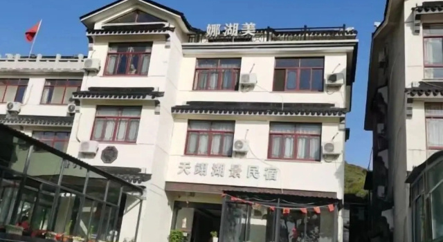 Suzhou Taihu Tianyi Lakeview B&B, Забронировать Отель «постель и завтрак» Сучжоу Китай