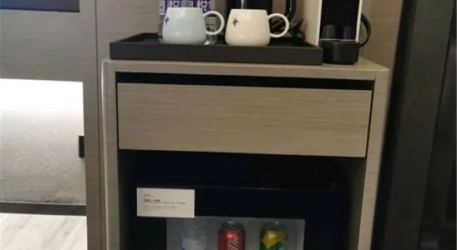 Suite Mercure Hotel (Rugao Fanhua)