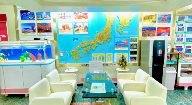 Hotel Hoshi Kai Kan