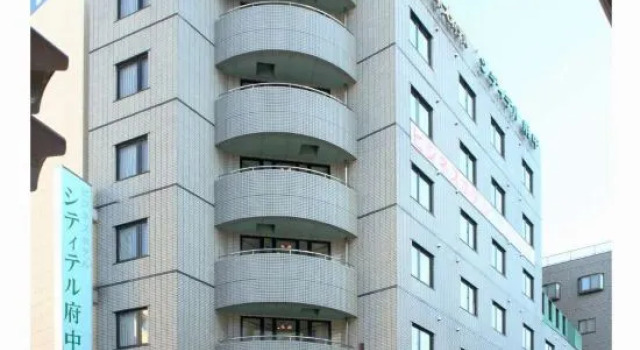 Business Hotel Citytel Fuchu, Prenota Hotel Tokyo Tokyo