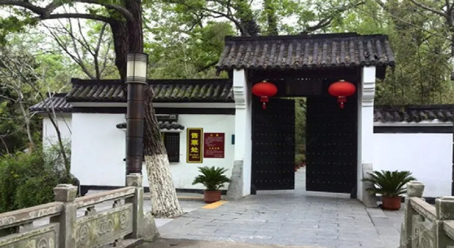 Vienna Hotel Anhui Hefei Sanxiaokou, Prenota Hotel Hotel a Anhui con parcheggio, Parcheggio