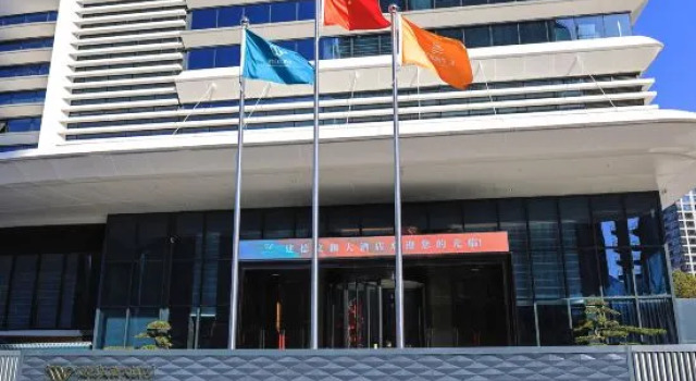 Hangzhou Jiande Wenlan Hotel, Varaa Hotelli Jiande Zhejiang