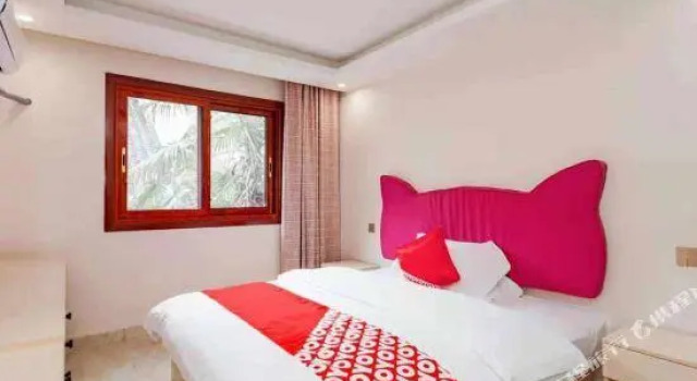 Dongfang Xiuxianzhuang, Buchen Sie Hotel Chengdu Sichuan