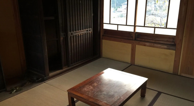 Goemon Kyoto Japan, Book Hotel Shūzan Kyoto