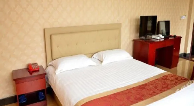 Weiyi Jincheng Business Hotel