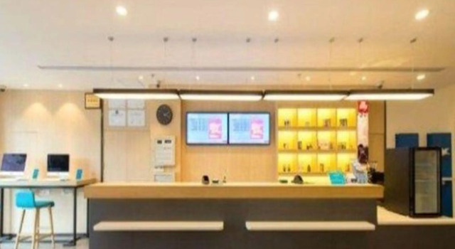 Hanting Hotel Shenzhen HaiYa Mega Mall