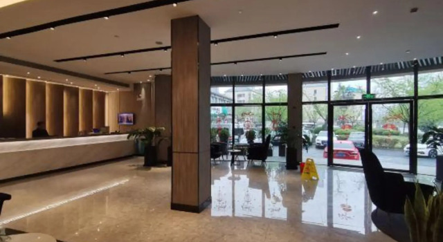 Frst Yizhu Hotel (Shanghai Lujiazui Changyi Road Subway Station), Varaa Hotelli Shanghai Shanghai