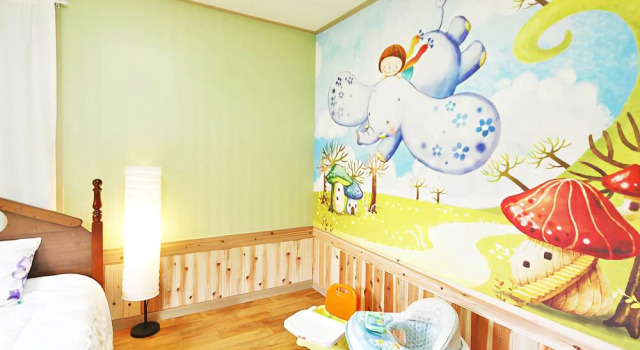 Muju Forest Pension, Prenota Hotel Muju Jeollabuk-Do