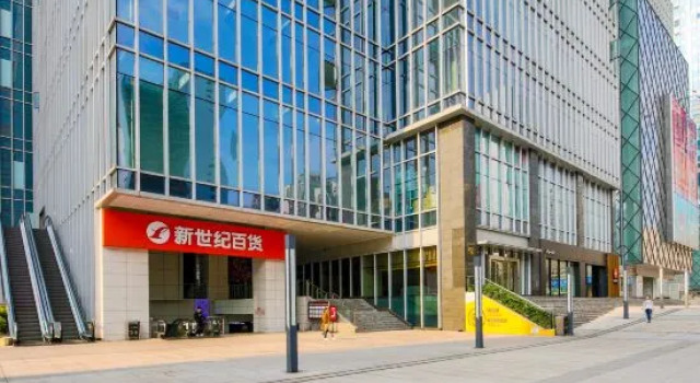 Qianshuhua Hotel