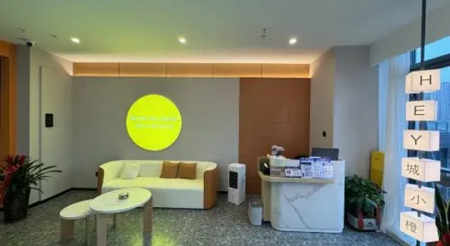 Chengxiaocheng Hotel (Binhu Yungu Financial City Branch), Prenota Hotel Hotel a Anhui con parcheggio, Parcheggio