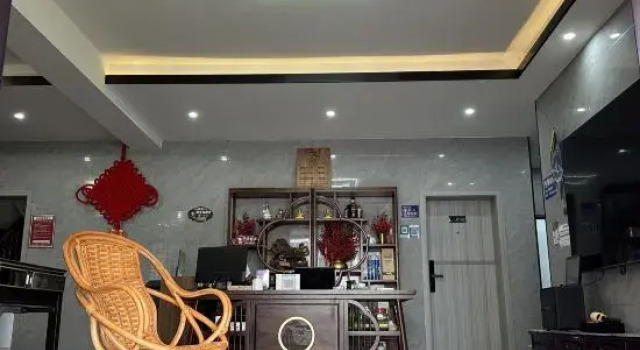 Yichun Fengjing Inn, Rezerwuj Hotel Yichun Jiangxi