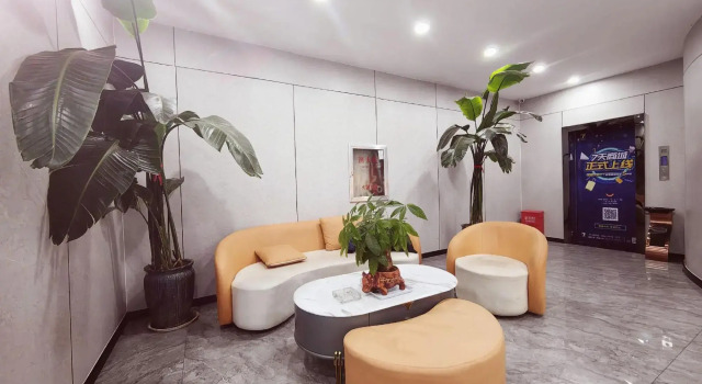 Home Inn UP Huaxuan Smart Travel Hotel (Donghai Pedestrian Street High-speed Railway Station), Buchen Sie Hotel Donghai Jiangsu