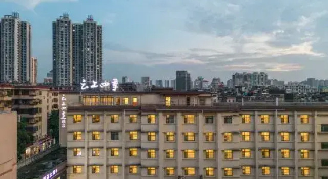 Fairyland Hotel (Beihai Old Street), Buchen Sie Hotel Beihai Guangxi, in der Nähe von Silberstrand