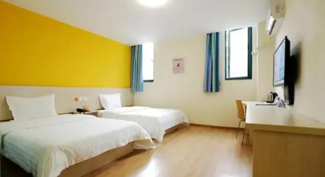 Номер Business 7Days Inn Nanjing Jiangning Univeristy Town
