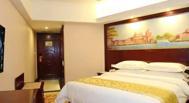 Vienna Hotel (Changsha County Haide Park), Prenota Hotel Hotel a Changsha con parcheggio, Parcheggio