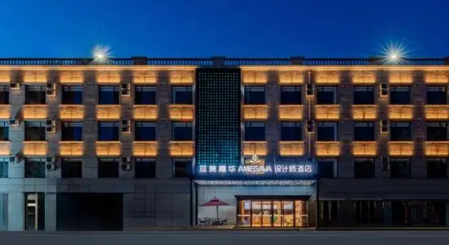 AMEGAVA Designer Hotel