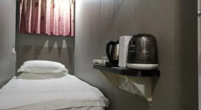 Camera Economy Yueyi  Hotel