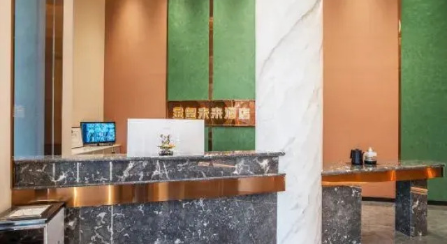 Jinhuang Future Hotel (Mengzi Min'an Road), Boek Hotel Hotels in Mengzi met parkeren, Parkeren
